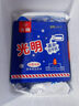 光明牌白雪冰砖115g*4块 经典中砖奶砖香草味冰淇淋雪糕 部分25年生产 实拍图
