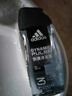 阿迪达斯（adidas）沐浴露男士专用洗发洗面奶三效合一游泳去氯薄荷小瓶旅行装250ml 实拍图