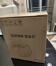 苏泊尔（SUPOR）烧水壶2L大容量电水壶热水壶 有钛一体内胆 1800W速沸 自动断电保温水壶恒温壶 SW-20J103T 实拍图