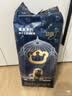 babycare皇冠LaLa裤狮子王国拉拉裤mini装L20片(9-14kg)便携尿不湿 实拍图