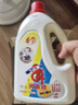 爱特福84消毒液1.25L 居家消毒水消毒剂  杀菌洁厕地板清洗 消毒常备 实拍图