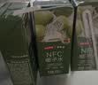 京东京造 100%NFC椰子水245ml*6盒天然电解质椰汁果汁无添加糖泰国 实拍图