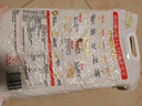 十月稻田 油粘米 银牙香粘米 10斤（南方大米 籼米 5kg/公斤） 实拍图