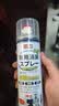 巨奇（JUQI）鞋子除臭杀菌喷雾360ml*3鞋子除臭剂银离子消毒杀菌鞋柜防臭脚气 实拍图