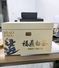 天洲溪福鼎白茶寿眉500g2015年原料老白茶高端茶叶礼盒高端礼品送老丈人 实拍图