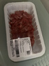 【180天白猪】冷鲜猪瘦肉丝200g 实拍图