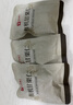 良品铺子有机甘栗仁500g/10袋免剥即食板栗仁糯叽整颗大栗子每日坚果送礼 实拍图