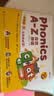 学而思Phonics A-Z自然拼读 英语启蒙发声书 （三级）语感大启蒙孩子学习自然拼读的必备神器 美国幼儿园同步自拼内容 点读书 发声书 有声书 早教发声书 早教发声书 点读书 实拍图