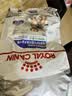 皇家狗粮绝育成犬狗粮犬粮宠物小型犬MSA30全价犬粮≥10月7KG 实拍图
