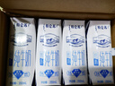 蒙牛特仑苏低脂纯牛奶250ml×16盒 健身减脂 送礼优选礼盒装 实拍图