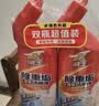 威王除重垢洁厕灵500g*4瓶 卫生间浴室厕所马桶清洁剂洁厕液 除顽垢 实拍图