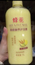 蜂花柔顺营养护发素(小麦蛋白)1.2L滋润保湿秀发自然柔顺闪耀 实拍图
