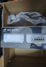 ROG魔盒Air WiFi7电竞Ai路由器家用无线千兆全2.5G口全屋wifi套装白色 Aimesh随心组网 实拍图