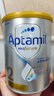 爱他美（Aptamil）白金澳洲版 较大婴儿配方奶粉 2段(6-12月) 800g【批批严检】 实拍图
