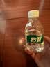 怡宝饮用纯净水211ml*24瓶 口袋水京东专供 整箱装 实拍图
