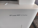 惠普（HP）323sdnw激光无线自动双面打印机 复印机 连续复印扫描黑白打印机一体机 办公室打印 一年上门 实拍图