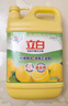 立白清新柠檬洗洁精大桶1.5kg 除味去油腥餐具净洗涤灵洗碗液随机发货 实拍图