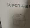 苏泊尔（SUPOR）5升大容量 家用4-5人 电压力锅电高压锅电饭煲电饭锅煮饭锅 0涂层钢胆 双胆智能预约SY-50YC5035 实拍图