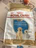 皇家狗粮 拉布拉多幼犬狗粮 宠物大型犬 ALR33 全价犬粮 2-15月 3KG 实拍图