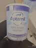 爱他美（Aptamil）英国版爱他美深度水解奶粉 益生菌牛奶蛋白过敏 特配奶粉 低乳糖 【咨询享优惠】英版益生菌太益启 800g*1罐 实拍图