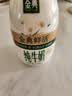 伊利金典3.8g乳蛋白鲜活纯牛奶250ml*8 30天常温短保 礼盒装 实拍图