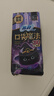 苏菲口袋魔法黑猫卫生巾日夜组合92片便携干爽加宽姨妈巾自营官方旗舰 实拍图