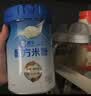 嘉宝（GERBER）番茄牛肉谷物高铁米粉婴幼儿米粉宝宝辅食米糊250g6月+100%真验厂 实拍图