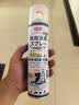 巨奇（JUQI）鞋子除臭杀菌喷雾360ml 银离子消毒杀菌鞋袜球鞋运动鞋防脚臭脚气 实拍图