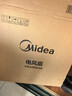 美的（Midea）壁扇 挂壁电风扇家用七叶遥控风扇食堂餐厅商用电扇摇头工业壁挂式工程扇 FWA35WAR 实拍图