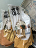方家铺子中华老字号六星腐竹400g原浆豆皮黄豆制品火锅搭档 实拍图