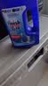 亮碟（finish）洗碗粉洗碗机专用洗涤剂耗材搭配洗碗盐软水盐清洁剂去油污洗洁精 洗碗粉1kg+补充装（660g*2） 实拍图