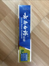 云南白药经典系列牙膏 健齿护龈改善牙龈问题 清新口气留兰香型牙膏180g 实拍图