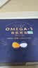 都尔霍姆OMEGA-3有机鸡蛋30枚 亚麻籽喂养孕妈儿童含DHA鲜鸡蛋礼盒 实拍图