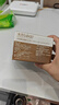 太古金黄咖啡调糖包250g(5g*50包)*2盒  独立包装食糖咖啡奶茶伴侣 实拍图