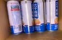 养元六个核桃精典型240ml*24罐量贩装植物蛋白饮料 整箱装 实拍图