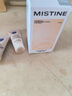 Mistine蜜丝婷蓝盾粉底液遮瑕持久控油LF110S 5g【非卖品介意慎拍】 实拍图