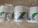 优洁士彩漂粉爆炸盐450g*3盒彩色白色通用去黄增白宝宝衣物去污渍 实拍图