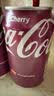 可口可乐（Coca-Cola）樱桃味碳酸饮料330mL*3罐德国进口清爽夏日网红汽水饮品 实拍图