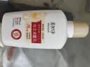 美加净银耳珍珠维生素E乳100ML 保湿润肤不粘腻秋季基础保湿乳液 实拍图