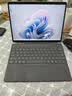 微软（Microsoft）Surface Pro 13英寸键盘盖 典雅黑 (适配Surface Pro 第12/11/9/8代单主机) 实拍图
