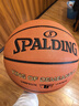 斯伯丁（SPALDING）篮球TF系列7号PU比赛室内外兼用耐磨学生成人青少年 77-176Y 实拍图