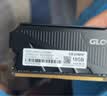 光威（Gloway）16GB DDR4 3200 台式机内存条 天策 马甲条 精选颗粒 CL18 星空黑 AI电脑配件升级 实拍图