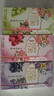 格力高（Glico）花果百醇系列 组合装48g*3盒 饼干休闲零食包装随机发货 实拍图
