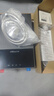 万和（Vanward）即热式电热水器7000W速热恒温小厨宝热水器省电家用集成淋浴洗澡免储水 7000W 【银河灰】变频恒温+水电分离+送空开 实拍图