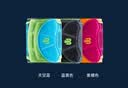 保而防（BAUERFEIND）护腕羽毛球排球篮球健身护手腕带德国进口轻薄透气可调节活力护腕 蓝色 L/XL 实拍图