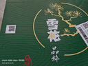 雪花啤酒(Snowbeer)晶粹 330ml*24听 新鲜拉格清爽口感 自营热销 实拍图