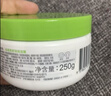 丝塔芙大白罐保湿面霜250g不含烟酰胺 “宝宝树”推荐润肤身体乳  实拍图