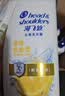 海飞丝去屑洗发水金榜男士女士清爽去油+止痒呵护2公斤洗发露洗头膏 实拍图