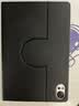 闪魔适用华为matepadair12保护套25/24款matepad air保护套横竖旋转全包air12保护壳柔光版通用黑色 实拍图