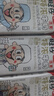 旺旺旺仔特浓牛奶125ml*20盒  儿童营养早餐奶 礼盒装 送礼佳品 实拍图